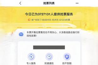 雷竞技苹果官方网站